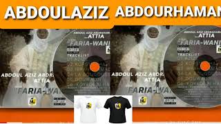 Takamba Musique 🎶 traditionnelle de Gao Abdoulaziz Abdrahamane et son Groupe