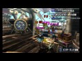 【mhxx】毎日生放送！超アットホーム系Ｌive【コメントほぼ全レス】 32