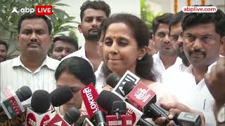 Maharashtra Politics: NCP सांसद Supriya Sule ने गृहमंत्री Amit Shah को लेकर कही बड़ी बात