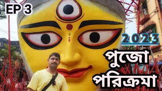 কুমোরটুলি ও আহেরীটোলার সবথেকে সুন্দর তিনটি পুজো মণ্ডপ😍 durga puja 2023 😍kumartuli 2023