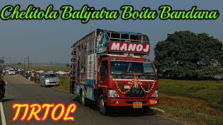 Manoj Event Tirtol || Day Program || Chelitola Baliyatra Boita Bandana Tirtol 2024 ||