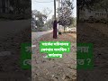 সার্কের সচিবালয় কোথায় অবস্থিত