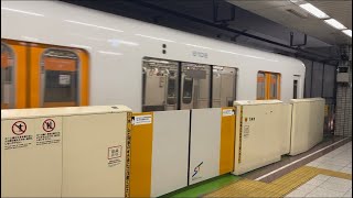 札幌市営地下鉄東西線新さっぽろ行き　宮の沢発車