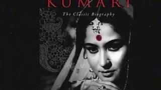 पीया एसो जिया में समाय गयो रे..Geeta Dutt_Shakeel_Hemant Kumar Remembering Meena Kumari..a tribute