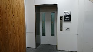 【伝統と現代の融合！？】 OTISエレベーター 奈良駅コンコース