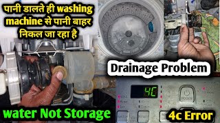 Washing Machine Not Storage \u0026 Automatic Water Drainage|Top Load Washing Machine Me Pani Nhi Ruk raha