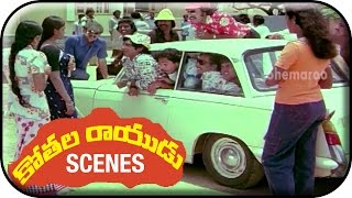 Kothala Rayudu Telugu Movie Scenes | Chiranjeevi Teasing Girls | Madhavi | Chakravarthy