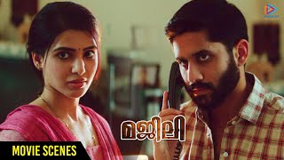 Majili Malayalam Movie Scenes | Naga Chaitanya And Samantha To Adopt Ananya | Rao Ramesh | MFN