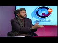 khate kabul episode 1711 خط کابل قسمت ـ ۱۷۱۱ غنی قربانی‌های زیاد داده‌ایم و تصامیم سخت را برای