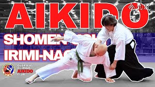 AIKIDO 01.03.25 - 07