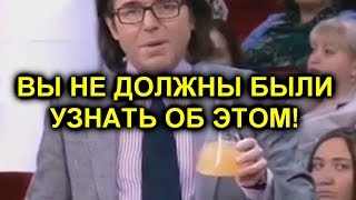 Шок ведущего! Почему программу Малахова о трагедии под Красноярском сняли с эфира?