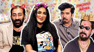 Mathira Destroying Pakistani Celebrities 😂 | Pakistani Memes