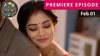 Shubho Bibaho 01 February 2025 Today Full Episode - শুভ বিবাহ আজকের পর্ব