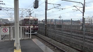 【阪急】6300系「京とれいん」通過