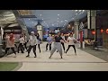 Chill line dance