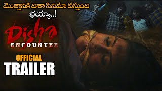RGV DISHA Telugu Movie Official Trailer || Srikant Iyengar || Sonia Akula || NS