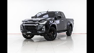 4A432 ISUZU D-MAX SPACECAB 1.9 Ddi Z HI-LANDER เกียร์ MT ปี 2023