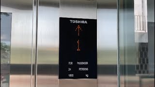 2019 Toshiba Scenic Traction MRL Lift - Masjid Istiqlal, Jakarta, ID