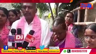 TS24 News నస్కల్ గ్రామ సర్పంచ్ అభ్యర్థిగా దేశెట్టి సిద్ధిరాములు ఇంటింటి ప్రచారం