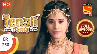 Tenali Rama - Ep 250 - Full Episode - 21st June, 2018