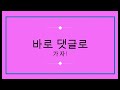 빨간비디오 안됨 막힘 #빨간비디오 #막힘 #안됨 #우회주소