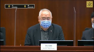 《電訊(登記用戶識別卡)規例》小組委員會會議 (2021/06/29)