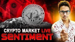 🔥📈CRYPTO MARKET CRASH ? LIVE ANALYSIS 🔥