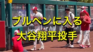 【ブルペンに入る大谷投手！】ダブルヘッダー第1試合【ピッチャー・大谷翔平選手】対シンシナティ・レッズ第2戦@エンジェル・スタジアム 8/23/2023 #大谷翔平  #ohtani  #エンジェルス