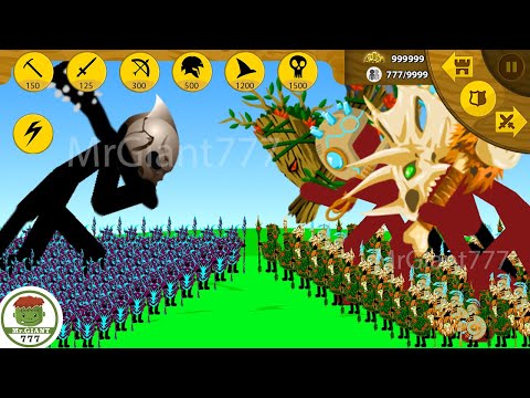 FINAL BOSS VS PUMMELER EJÉRCITO GIGANTE x9999 HOJA DE PIEL, VOLTAICA, PIEL | Stick War Legado Mod | señorgigante777