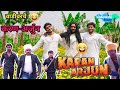 Vadivarche Karan-Arjun😂|Marathi Funny/Comedy Video|Vishlya-Vaibya Comedy|Viral fun|Vadivarchi Story