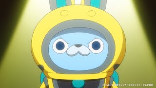 Usapyon RETURNS Yo-Kai Watch 2022