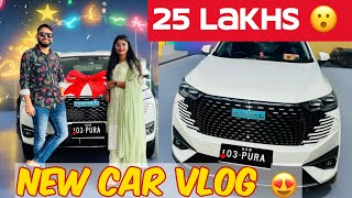 kotha car konam 😍|Haval H6|New Car Vlog🚗|best Affordable car💰|SUV Car Australia lo .