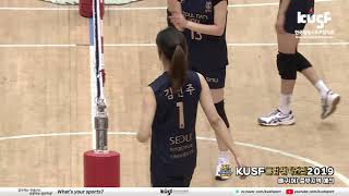 190714_배구(여)_중부지역_본선14강2경기_서울교대 배구부 vs 서울대 배구부