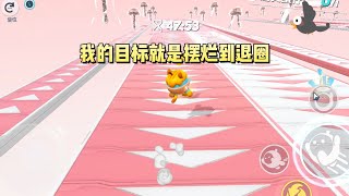 我是娱乐圈最具招黑体质的十八线小糊咖，整容、演技差、耍大牌、有金主等黑料常伴吾身#一口气看完 #小说 #故事