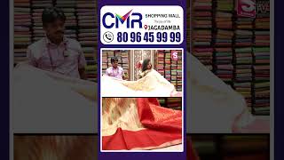 Lightweight Kanchi Kalakruti Sarees | CMR Shopping Mall | #shorts #youtubeshorts