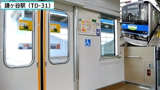 東武60000系　日立IGBT-VVVF走行音＆車窓 (鎌ヶ谷⇒馬込沢)