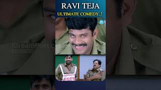 RAVI TEJA ULTIMATE COMEDY...! || #raviteja #dharmavarapusubramanyam #idreamclips