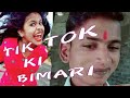 TIK Tok ki bimari | cringe ki devi | most irritating person on earth | by Mr.buzz animated| #mrbuzz