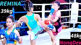 REMINA Kannorsing Muaythai vs NongDew  #muaythai  #thaifighter #muaythaiboxing #thaifight #thailand