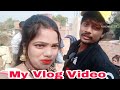 My Vlog Video # Antima kumari official #viral