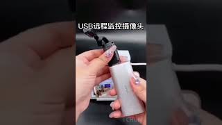 遠程監控USB無線智能攝像機