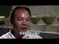 浙江挖出宋代古墓，神秘男子大鬧現場，怒罵專家憑什么挖我祖墳 紀中百事 古董 開棺 古墓 考古發現