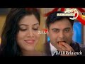 Ek Ajnabi Hasina Se |Bade Acche Lagte Hain| Ram Priya | FT Ram Kapoor & Sakshi Tanwar | #Raya