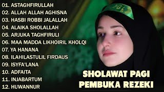 SHOLAWAT JIBRIL PEMBUKA PINTU REZEKI || ASTAGHFIRULLAH || SHOLAWAT NABI MERDU TERBARU 2024