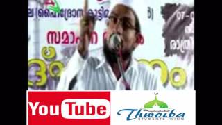 New Malayalam super Speach ഇസ്ലാമിനെ തകർക്കാൻ ശ്രമിക്കുന്നവരോട്‌