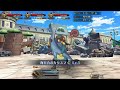 fate grand order 60fps 4k 1* mary anning animation skill np demonstration