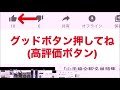 ！字幕版！「遅れる」（全国手話検定４級／手話技能検定３級）【手話クエストレベル１５】 ※字幕あり手話動画で読み取り練習ができます