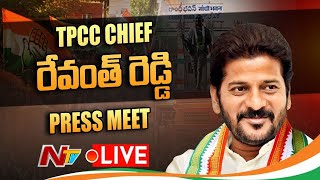 TPCC Chief Revanth Reddy Press Meet Live | Ntv