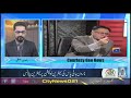 humare muashray ka siyah pehloo citynews021