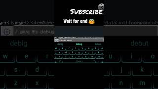 can we get debug stick in Minecraft pe #shorts #shortvideo #trendingshorts #minecraft